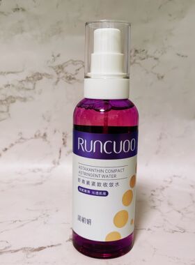 润初妍虾青素紧致收敛水200ml  保湿淡纹随时随地喷一喷正品