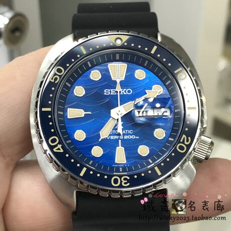 Nationwide warranty Seiko Prospex great white shark sapphire mirror ceramic  watch country mechanical men's watch SRPE07K1