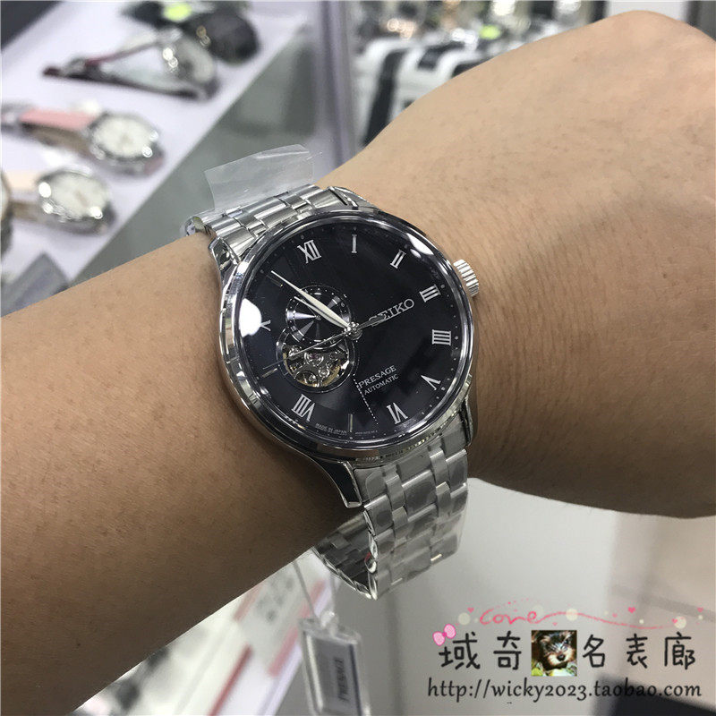 seiko ssa377j1