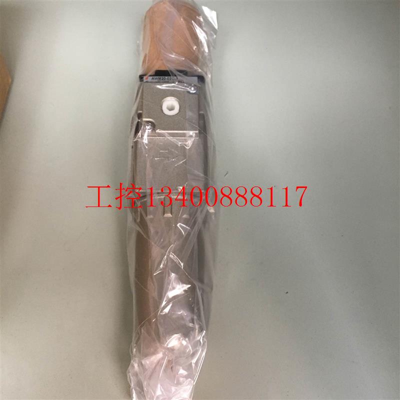 议价全新原装正品过滤器 AWM20-02C-2 现货销售现货 - 图0