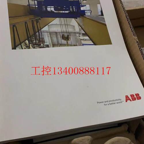 议价ACS880-01-09A4-3全新原装ABB变频器880系列轻载4KW重现货-图0