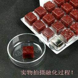 九河冰冻红血虫冷冻红虫赤虫红线虫七彩神仙鱼燕鱼饲料铝箔板包邮 - 图0
