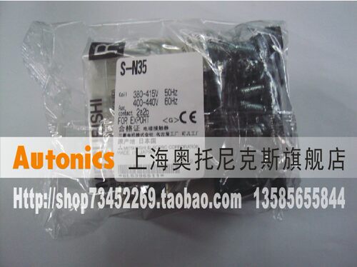 原装正品 日本三菱电机MITSUBISHI 电磁接触器/电磁开关 S-N35 - 图0
