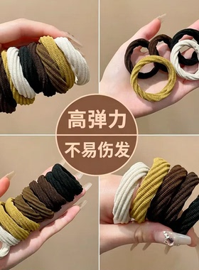 网红高马尾高弹耐用发圈