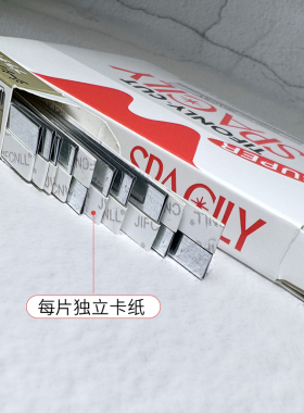 修眉剃头专用刀片刮眉刀安全刀架