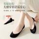 Summer women's thin non-slip non-falling breathable boat socks