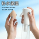 Watering bottle disinfection special nano spray bottle alcohol rehydration