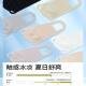 Summer ice silk non-slip non-falling invisible boat socks for women