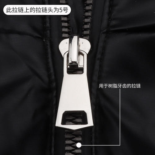 拉链头万能替换羽绒服衣服通用被套拉锁头修复神器金属拉头可拆卸 - 图2