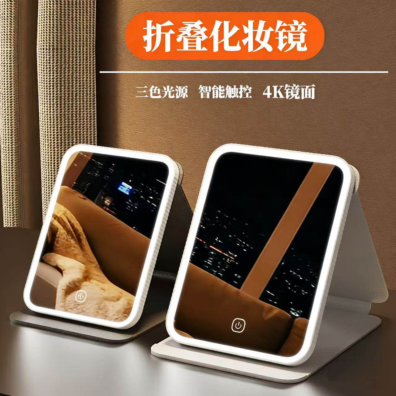 图4