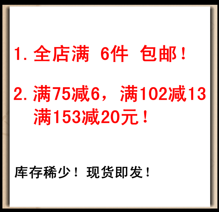 鬼灭之刃扭蛋日单散货橡胶挂件猗窝座我妻善逸不死川实弥周边-图0