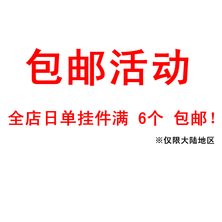 熊本熊日单散货橡胶挂件日本吉祥物钥匙扣挂饰动漫周边谷子 - 图0