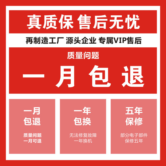 Ricoh All-in-One-Drucker, Kopierer, Farblaser, A3, doppelseitig, kommerzielles Schwarz-Weiß-Digital-Verbundgerät für große Büros