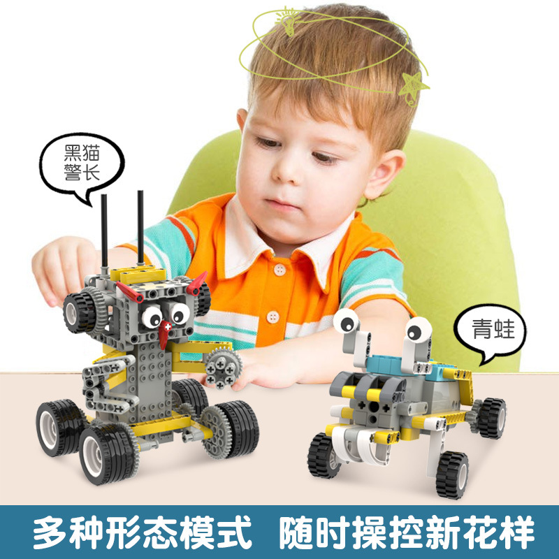 wedo2.0编程教具益智拼装玩具小颗粒积木45300套装兼容scratch3.0 - 图2