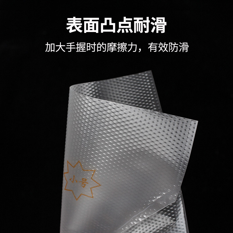 加厚一次性裱花袋婴儿宝宝辅食烘焙工具裱花嘴溶豆曲奇蛋糕挤花袋,淘宝优惠券,粉丝福利购,淘宝优惠卷