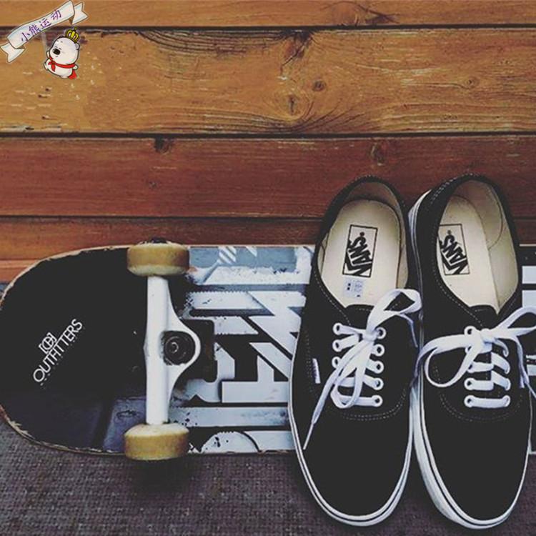 VANS 范斯 Authentic 黑白经典低帮男女帆布休闲板鞋 VN000EE3BLK - 图0