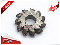 Disc-shaped milling cutter gear milling cutter Involute Splined milling cutter M1 1 5 2 3 3 5 4 5 6 8 10