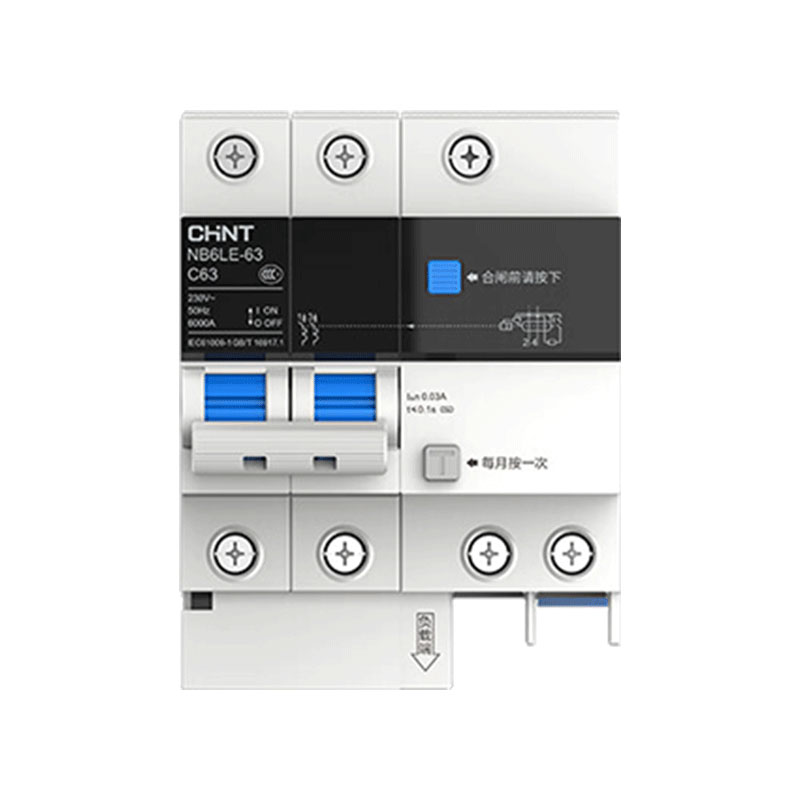 正泰泰极NB6LE漏保断路器高升级空气开关带漏电保护总闸剩余电流 - 图3