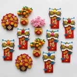 Оригинал ｜ король Сяо Ван ｜ Dajiyi Flower Fortune Fortune Floe Ido Питчон