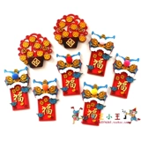 Оригинал ｜ король Сяо Ван ｜ Dajiyi Flower Fortune Fortune Floe Ido Питчон