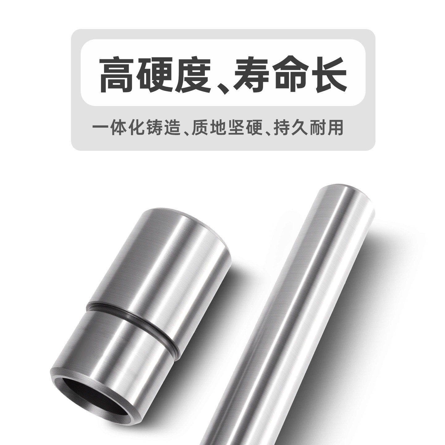 精密SGP滑动导柱导套20CR渗碳钢高硬度冷冲压模具配件外导向组件,淘宝优惠券,粉丝福利购,淘宝优惠卷