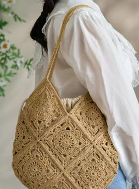 【非成品】牛奶棉钩织包手工编织花笺包镂空休闲海边沙滩托特包