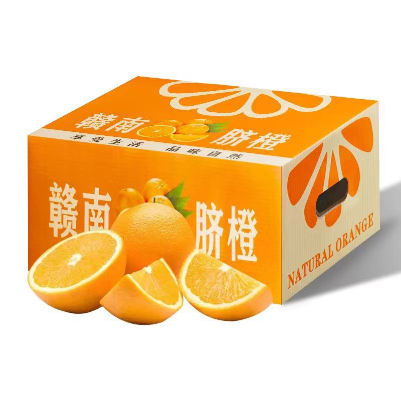 江西赣南脐橙中果产地直发新鲜水果现摘甜橙赣州橙子孕妇水果 - 图3
