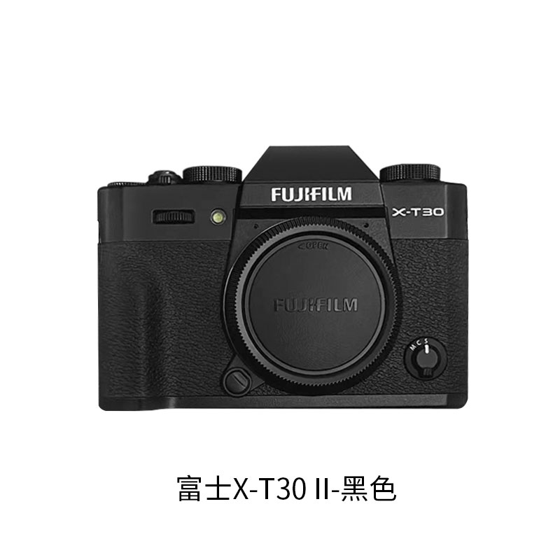 【现货】富士 X-T30 II 微单数码相机vlog入门级微单相机xt30二代