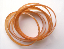 The Hasu Imacon Flextight scanner belt applies most of the models 