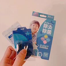 Агент очистки воздуха 日本消毒卡防护卡空气净化预防病毒大木大幸除菌卡儿童 Toamit