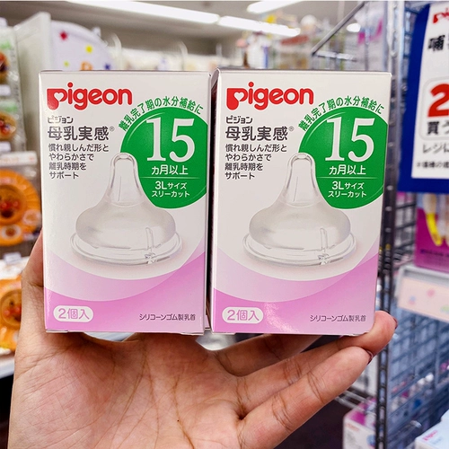 湡  濅 濅 濅 濅 ユ湰 ユ湰 瀹 彛 彛 勫ザ 鍢 瘝涔 镒 熺 熺  秴 秴  熷 柊鐢 阒 阒 姘 姘 姘 姘 м/л/л/3L