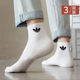 Adidas ຖົງຕີນກິລາ breathable ສະດວກສະບາຍປອມຫນຶ່ງໂທດສິບ