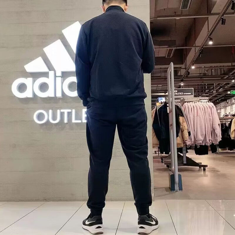 Adidas阿迪达斯运动套装男女款2025秋季款透气跑步外套束脚裤长裤,淘宝优惠券,粉丝福利购,淘宝优惠卷