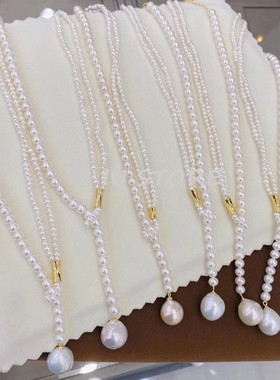 虞书欣同款巴洛克珍珠复古港风