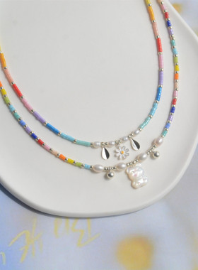 白蝶贝花朵小熊彩虹渐变色项链