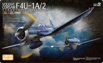 MagicFactory Magic Factory 5001 1 48 Vought F4U-1A 2 Corsair Dual