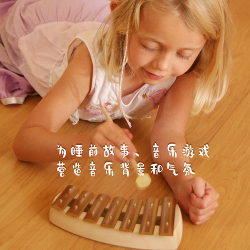 华德福生活馆 五音钟琴敲击乐器奥丽斯KPH KPQ432Hz glockenspiel - 图0