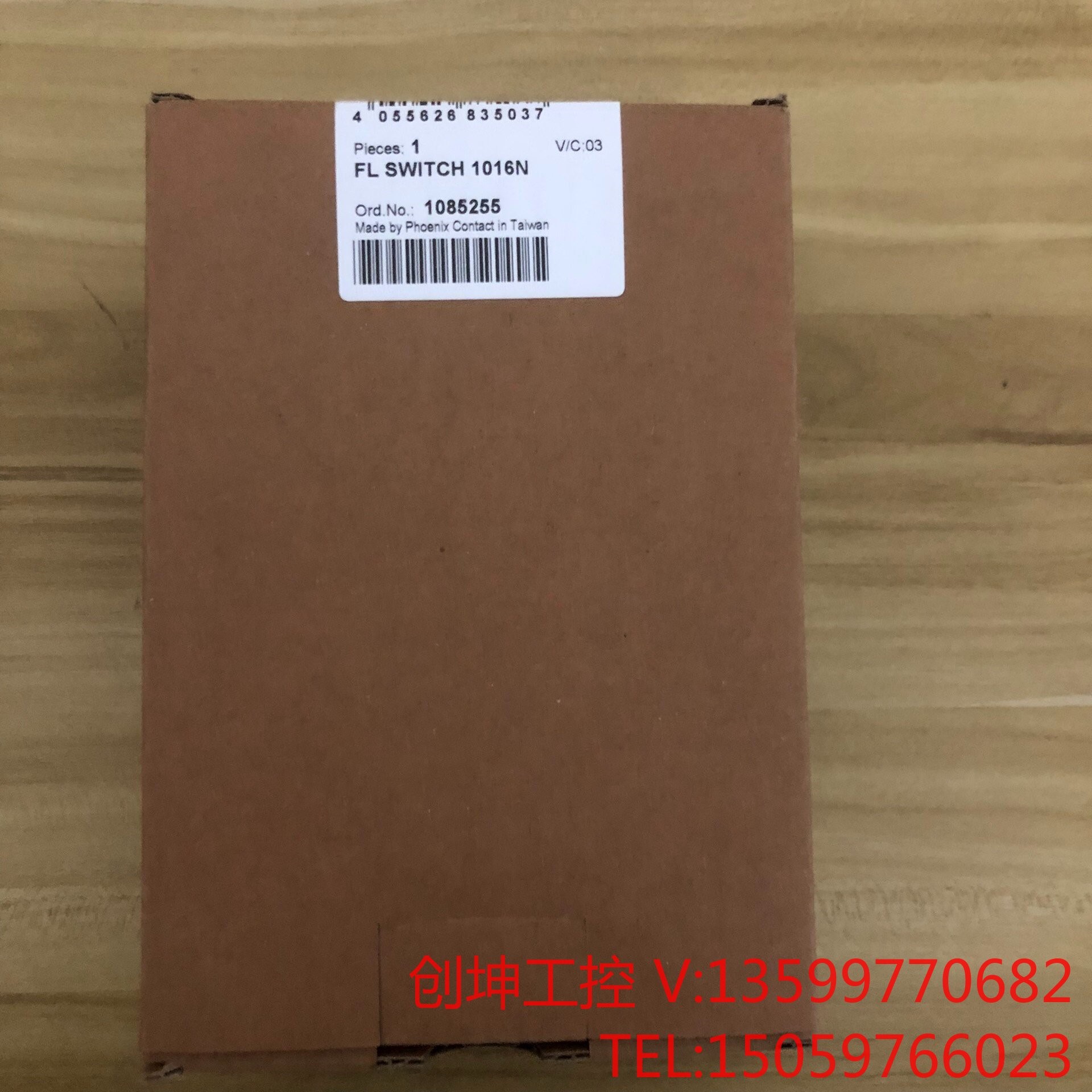 全新菲尼克斯FL SWITCH 1016N1085255菲产议价产品-图0