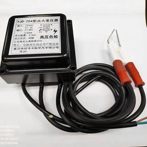 YJD-204点火器  点火包 点火变压器 高压变压器 电极 - 图0