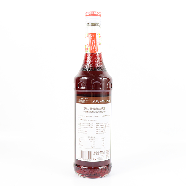 莫林MONIN Blueberry蓝莓糖浆 果露 700ml 调饮品鸡尾酒 - 图1