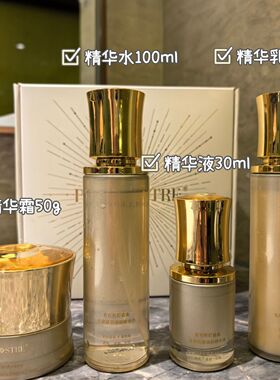 普莉斯町鎏金虫草紧塑御龄润套盒