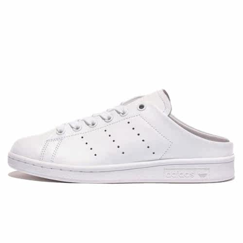 Adidas/阿迪达斯正品 Stan Smith史密斯鞋板鞋休闲鞋FX0532 - 图3