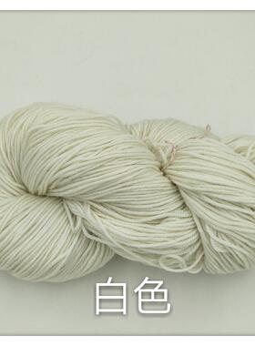 正品三利680混纺70%羊