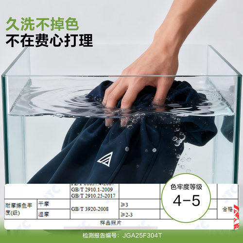 海妈家童装2026春季新款男童弯刀裤洋气春装运动裤百搭卫裤中大童 - 图2