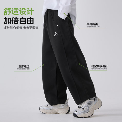 海妈家童装2026春季新款男童弯刀裤洋气春装运动裤百搭卫裤中大童 - 图1
