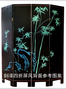 扬州漆器款彩仕女刻漆屏风隔断