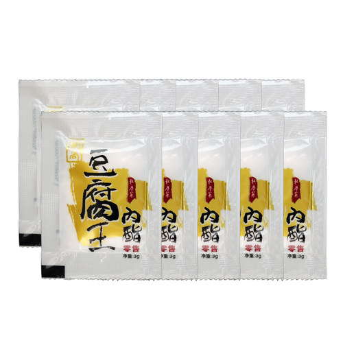 豆腐王内酯做豆腐脑的内酯包邮家用葡萄糖酸内酯豆浆豆腐花凝固剂 - 图3