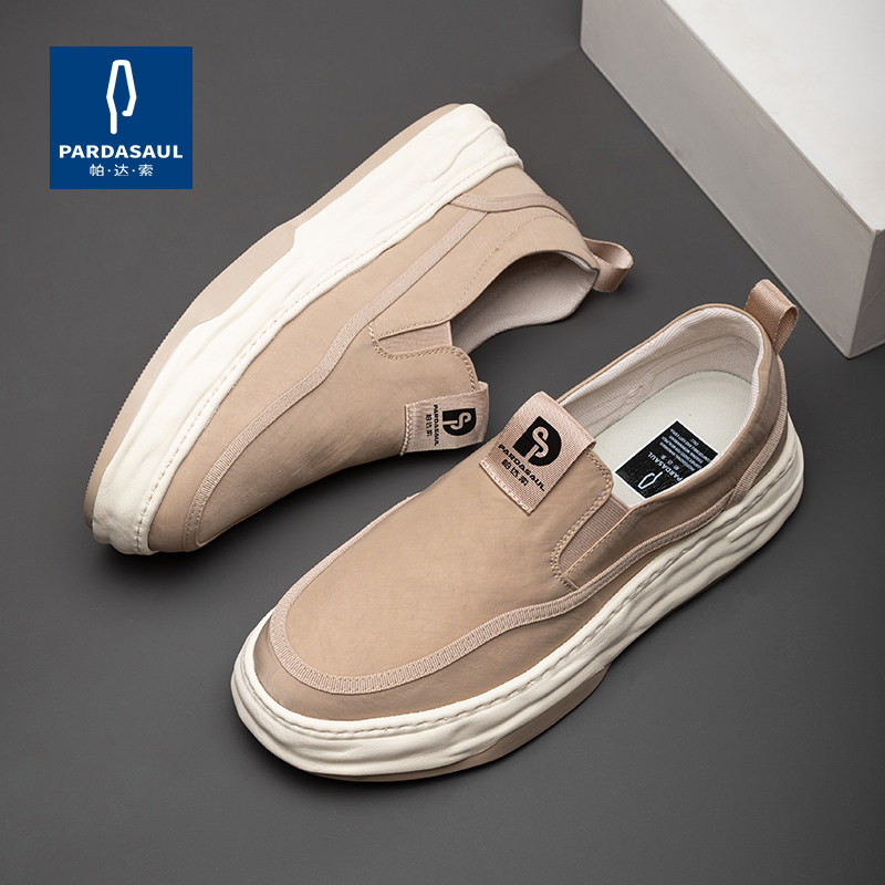帕达索懒人鞋一脚蹬夏季男鞋百搭休闲鞋厚底透气布鞋乐福鞋230258,淘宝优惠券,粉丝福利购,淘宝优惠卷