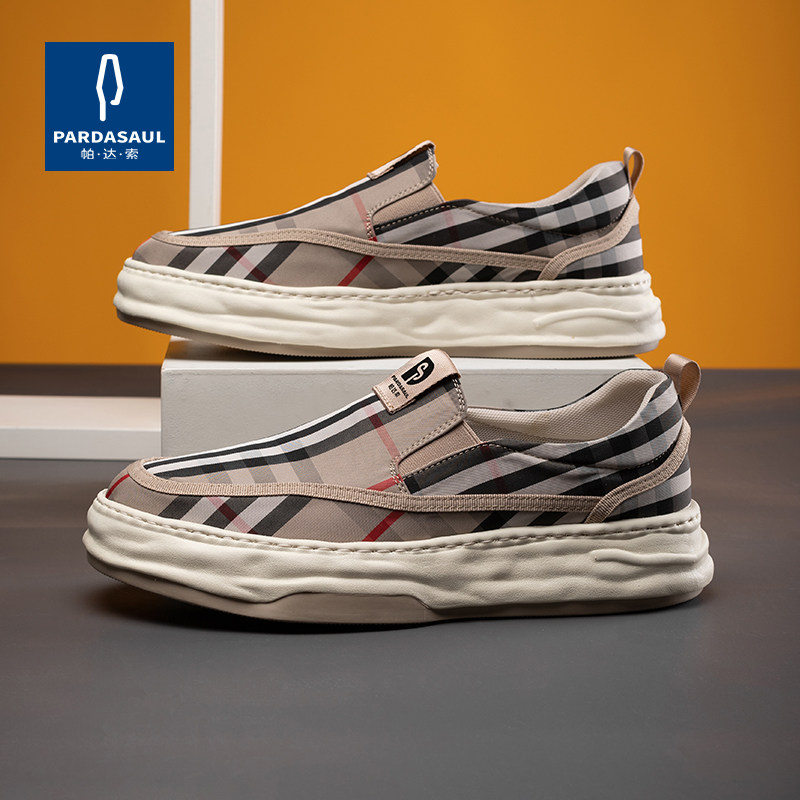 帕达索懒人鞋一脚蹬夏季男鞋百搭休闲鞋厚底透气布鞋乐福鞋230258,淘宝优惠券,粉丝福利购,淘宝优惠卷