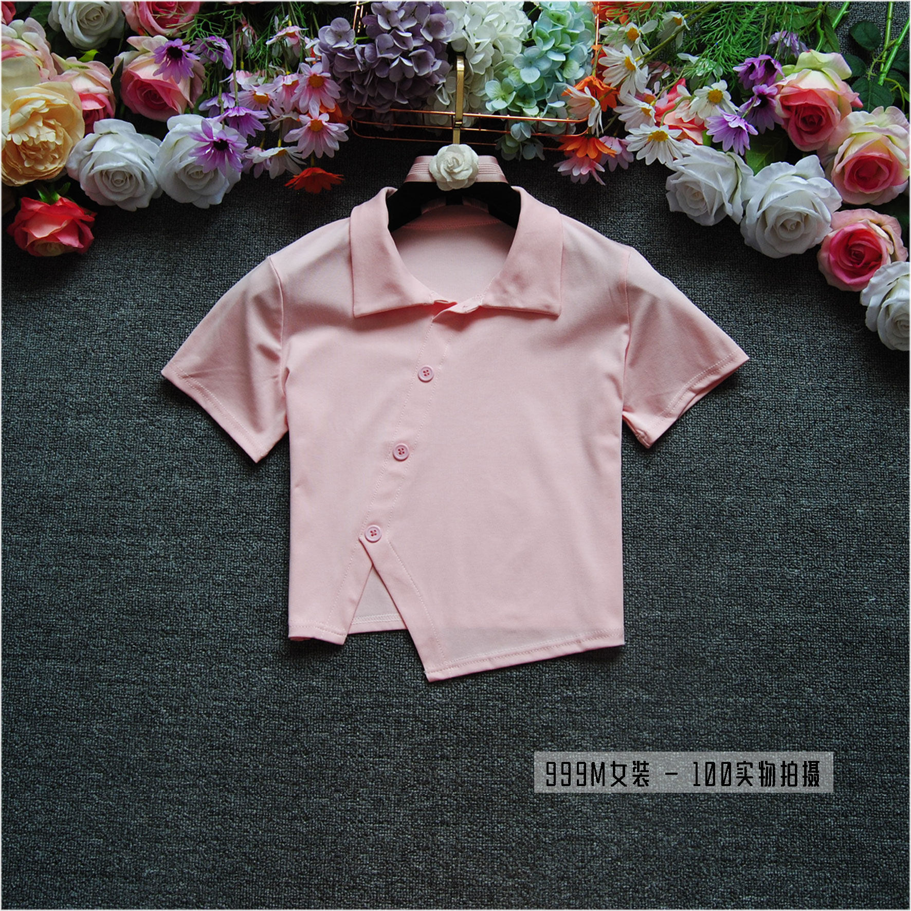 polo衫短袖t恤女小清新体恤夏设计感小众不规则高腰翻领短款上衣,淘宝优惠券,粉丝福利购,淘宝优惠卷